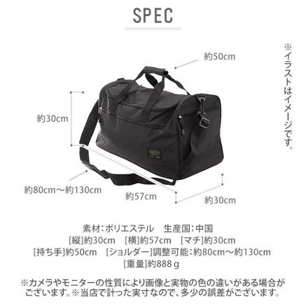 FORECAST フォーキャスト forecaSt9107 ボストンバッグ 45L ボストンバッグ カーキ