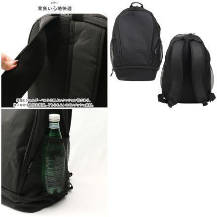 FORECAST フォーキャスト シューズインリュック 20L シューズインパック H.グレー