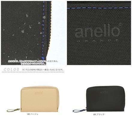 aneLLoGRANDE クラフト 二つ折り財布 GJM0413 GJM0413 BK.ブラック