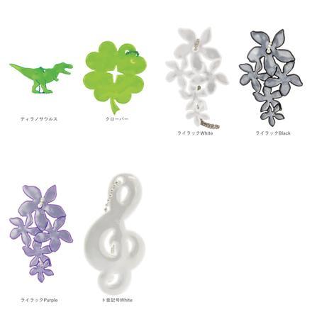 Glimmis グリミス リフレクター スパイクblack