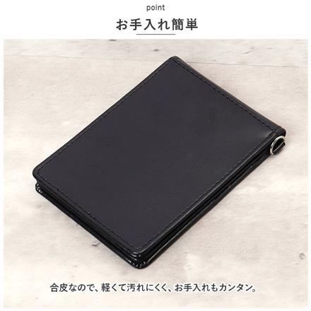 グロワール パスケース 縦型5面窓付 ブラウン