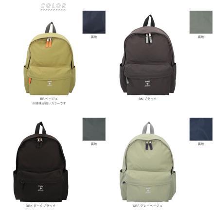anelloGRANDE キャビン デイパック GTM0451 GBE.グレーベージュ