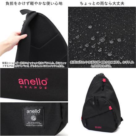 aneLLoGRANDE ハイキャパシティ 15L 大容量クロスボディ GTM0463 BK.ブラック