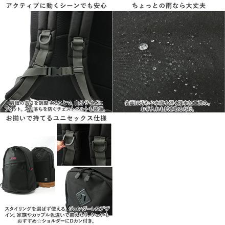 aneLLoGRANDE ハイキャパシティ 30L 大容量リュック GTM0465 BK.ブラック