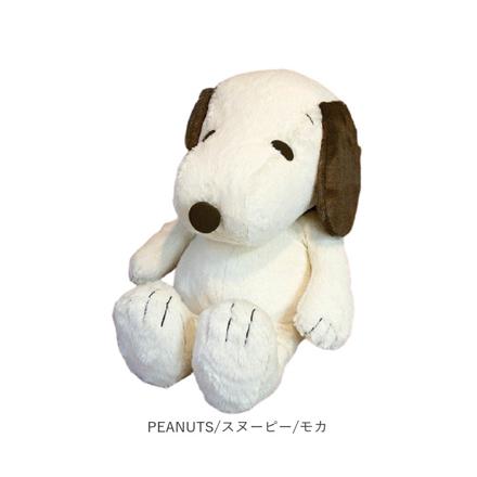 キャラクター HUGHUG ぬいぐるみ L ぬいぐるみL PEANUTS/スヌーピー/黒