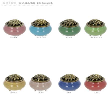 香炉 陶器 お香立て付 incense02 ライトブルー