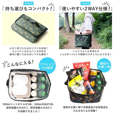 kiu キウ 600D ソフトクーラーバッグ 15L 900.ブラック