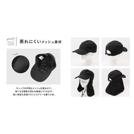 KiU キウ サンシェードジェットキャップ SUN SHADE JET CAP キャップ 900.ブラック