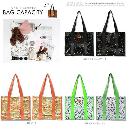 KiU キウ PVC ビッグトートバッグ PVC BIG TOTE BAG トートバッグ 135.スプラッシュブラック