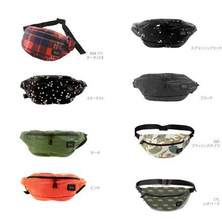 Kiu Water Proof Body Bag K84-909.ピンク