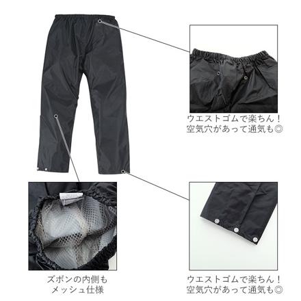 kajimeiku カジメイク 高機能 キッズ レインウェア 7560 150cm イエロー