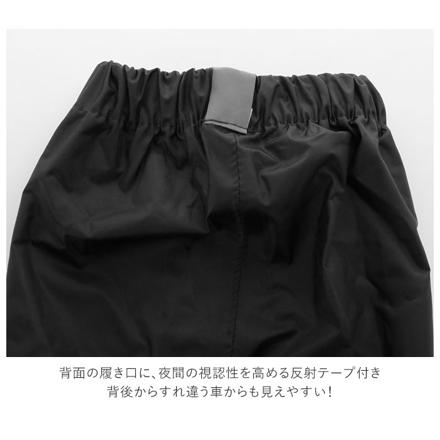 Kajimeiku r-320 防水シューズカバーロング Mサイズ(23-25cm) シルバー