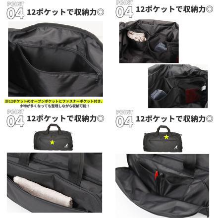 KANGOL カンゴール 2WAY ボストンバッグ 250-1504 ボストンバッグ BLACK