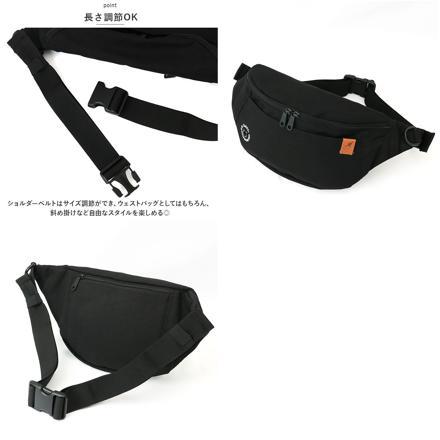 KANGOL カンゴール ウェストバッグ 250-3052 ベージュ