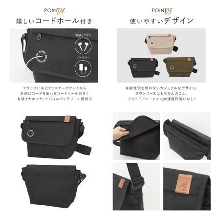 KANGOL カンゴール ショルダーバッグ 250-3052 カーキ