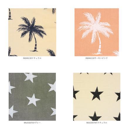 プリントマルチカバー 150×225 MUCOSUGYグレー