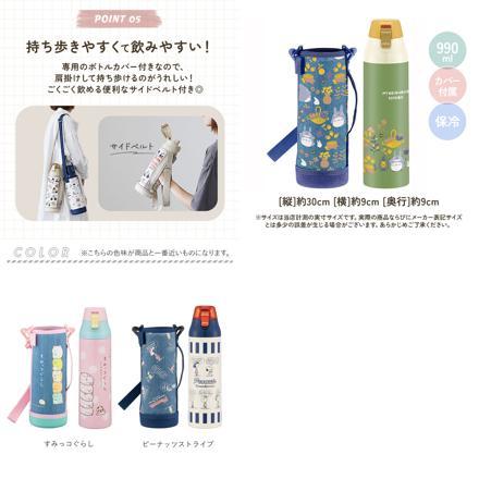 ダイレクトステンボトル KSDC10S クロミフラワーリース