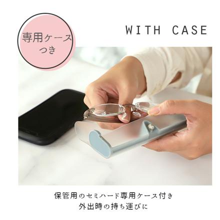 ライブラリーコンパクト 4230.マットグレー 度数1.50