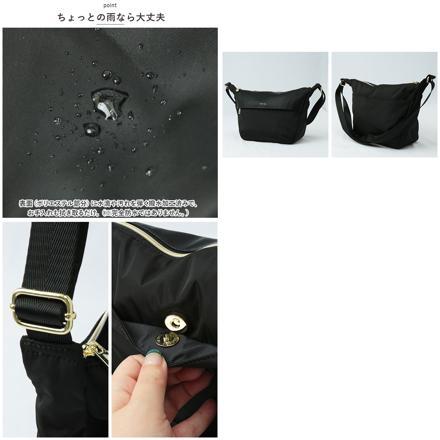 Legato Largo グロッシーコンビ ミニショルダー PI.ピンク