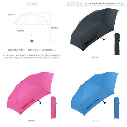 Water front NEW 極軽カーボン 折りたたみ傘 50cm ブルー