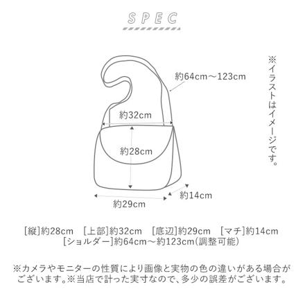 SheLteR シェルター L.I.P ショルダーバッグ ショルダーバッグ ブラック