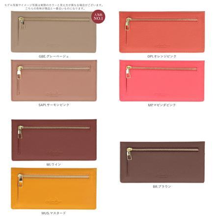 LIZ DAYS スキミング防止薄型長財布 ダークグリーン