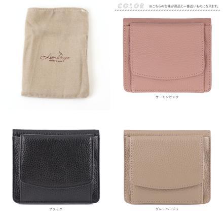 LIZDAYS 二つ折りスリム本革財布 ダークグリーン