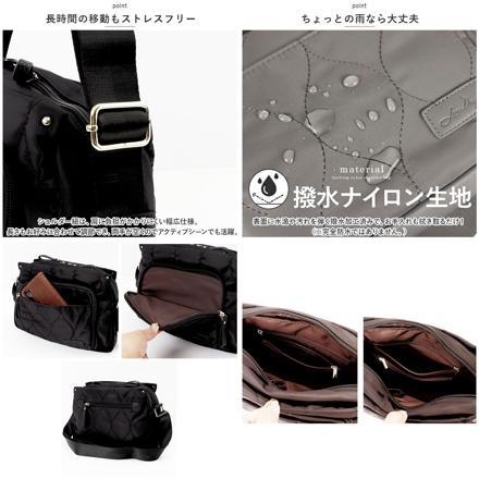 LIZDAYS 3層収納キルティングナイロンショルダーバッグ スモークグリーン