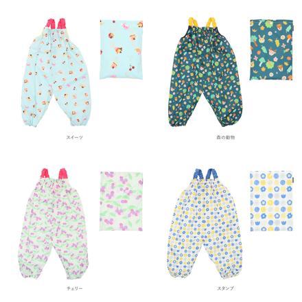 プレイウェア marlepawda 85-110cm ネイビースター