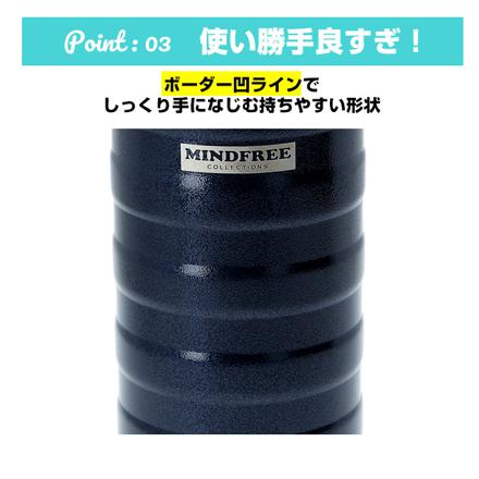 MINDFREE ステンレスボトル 1000ml ホワイト