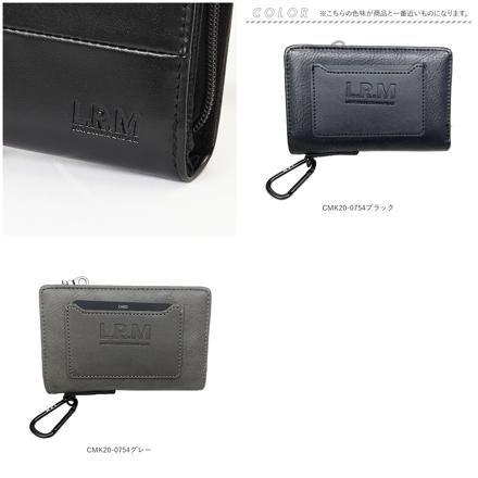 メンズ ミドル財布 CMK21-0799チョコ