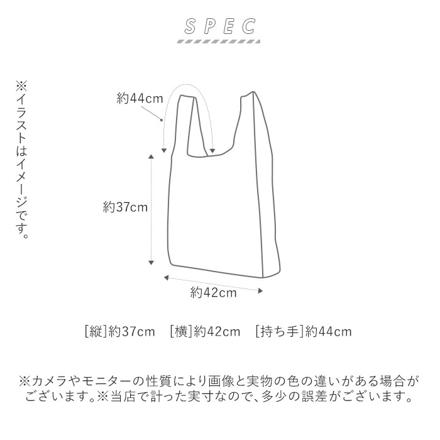 MOTTERU CURURITO モッテル クルリト リサイクルフラットバッグ エコバッグ ブラック