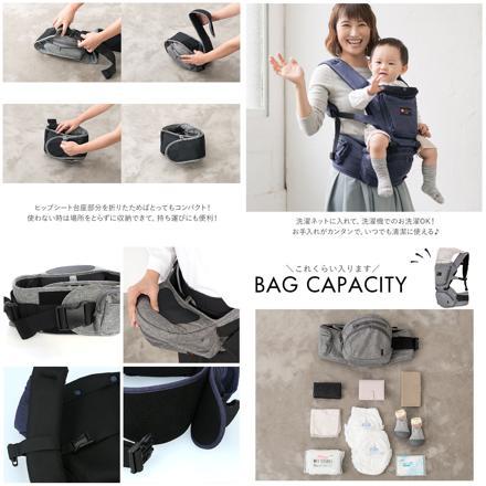 napnap 折りたためるヒップシート Tran ダブルショルダー シープベージュ