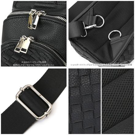 REGiSTA Intrecciato BoDy Bag バッグ BLACK