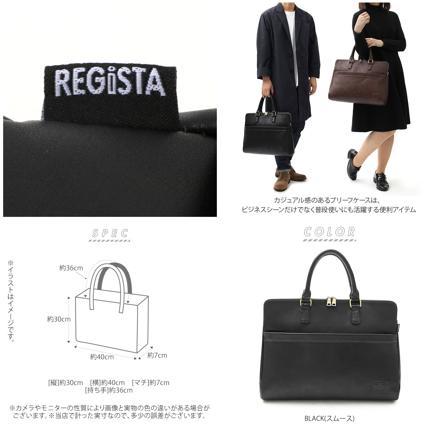 SYNTHETIC LEATHER BRIEFCASE ビジネスバッグ BLACK(スムース)