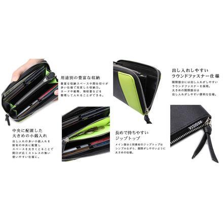 REGiSTA Saffiano LongWaLLet 長財布 BLACK