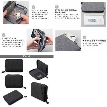 REGiSTA HEATHER COLOR BILLFOLD WALLET 財布 BLACK