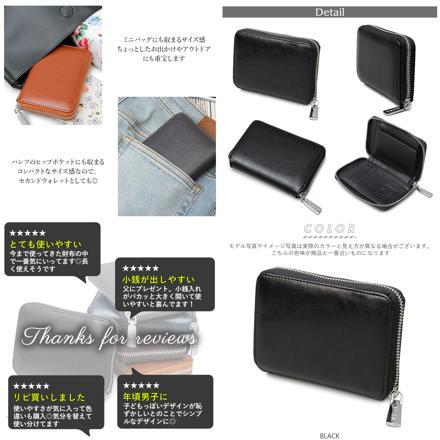 REGiSTA SPLIT LEATHER BILLFOLD WALLET 財布 BLACK