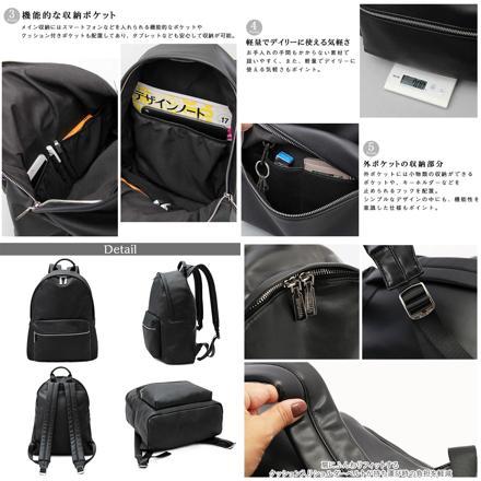 REGiSTA Pu-Leather DayPack リュック BLACK-A