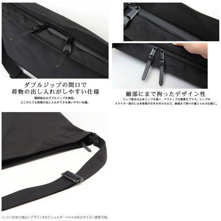 REGiSTA WATER REPELLENT & PU-LEATHER ShouLDer Bag ショルダーバッグ BLACK