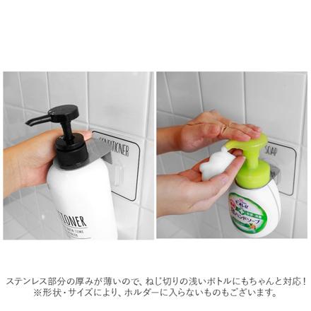 Otel オテル マジックシートフック ソープ