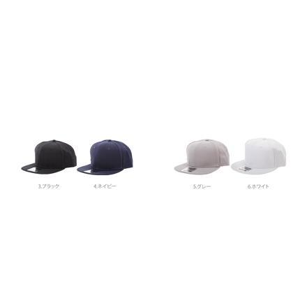 オット OTTO #125-1038 Cotton Twill Round Flat Visor SNAPBACK 5.グレー
