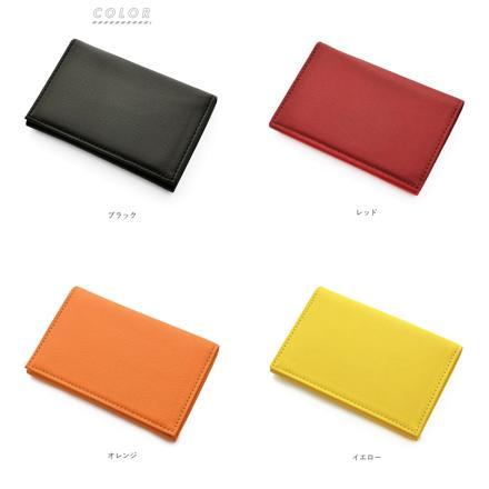 牛革ソフト 定期 免許証入れ グリーン