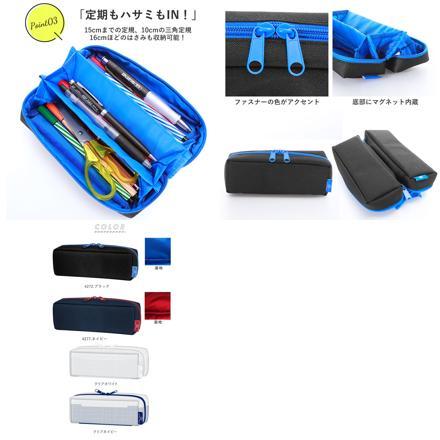 kamiojapan カミオジャパン pacotray pencase ブラックxグレー
