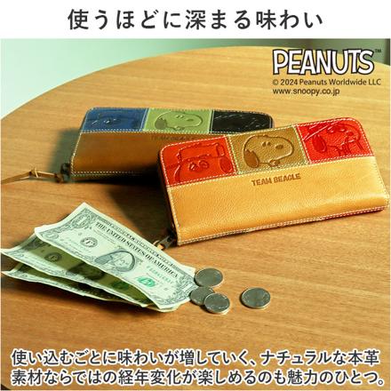 PEANUTS teaM BeagLe 長財布 財布 YELLOW