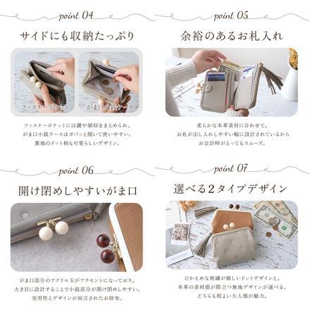 perche ペルケ アクリル玉2つ折りガマ口 サックスブルー