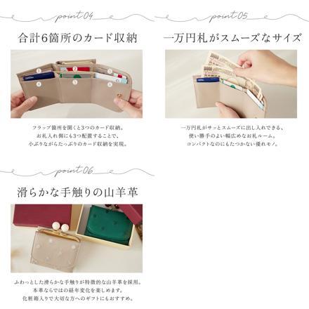 perche ペルケ アクリル玉三つ折りウォレット ブルードット