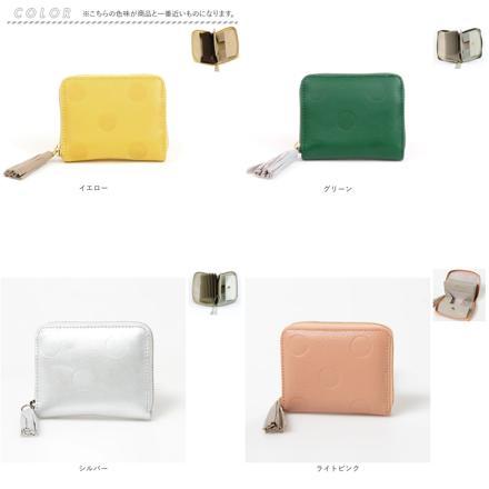 percheペルケ ドット型押しジャバラ・カードウォレット ゴールド