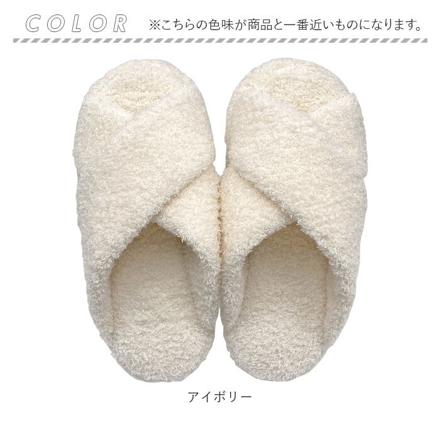 PieDe ピエーデ パイルクロススリッパ M(22?24cM) ライトグレー