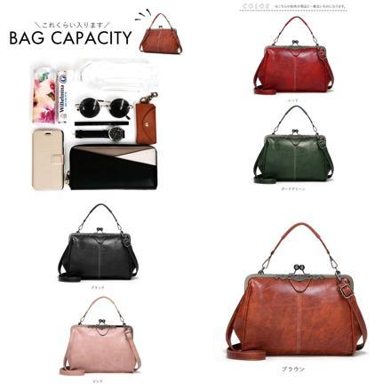 ショルダーバッグ レディース pk036 レッド